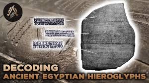 The Rosetta Stone The Key To A Lost Civilization
